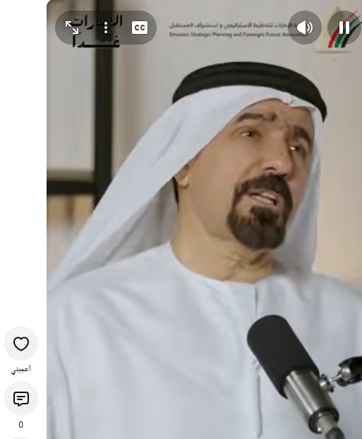 2285479188