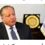 Screenshot_٢٠٢٦٠٩٢٥_١٨٤٢٣٢