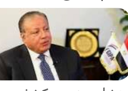 Screenshot_٢٠٢٦٠٩٢٥_١٨٤٢٣٢
